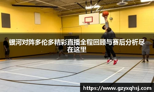 易游体育官网
