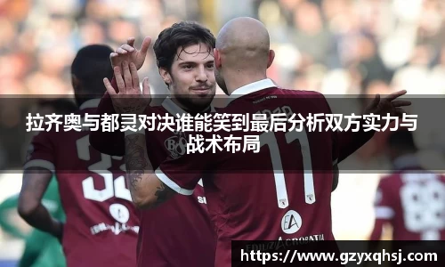 易游体育官网