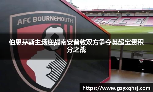 易游体育app