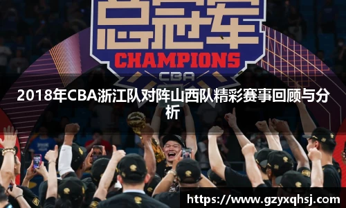 易游体育官网
