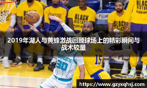 易游体育app