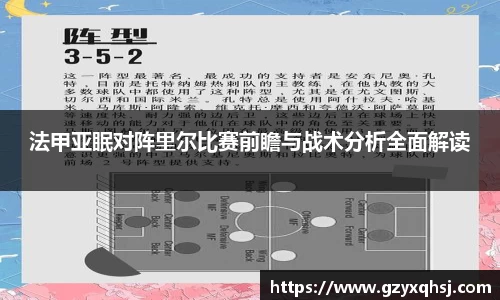 易游体育app