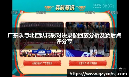 易游