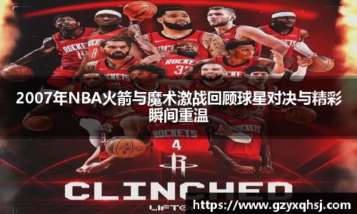 易游体育官网
