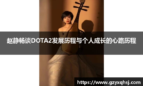 易游体育