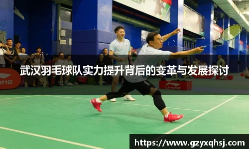 易游体育app