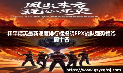 易游体育app