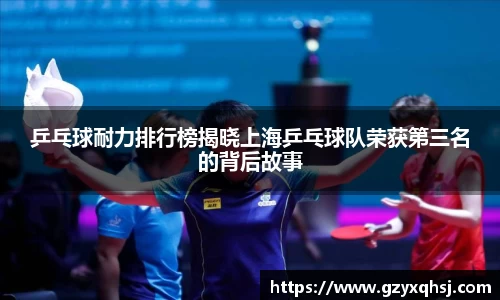 易游