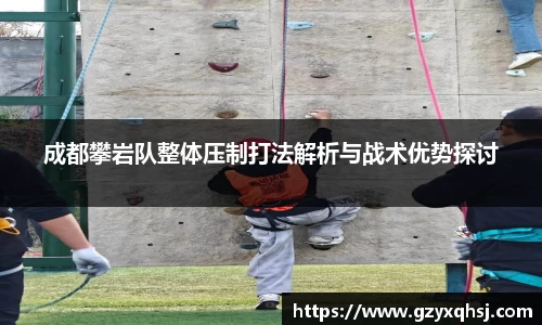 易游体育app