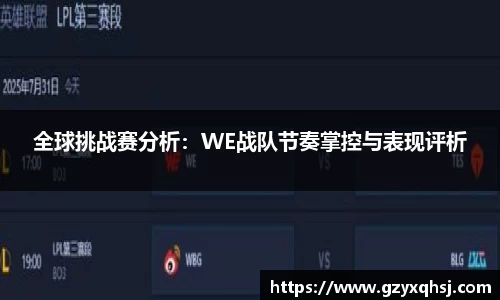 易游体育app