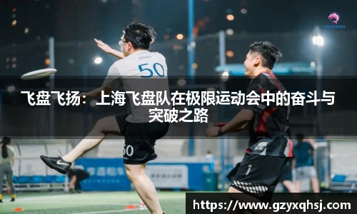 易游体育app