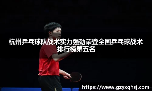 易游