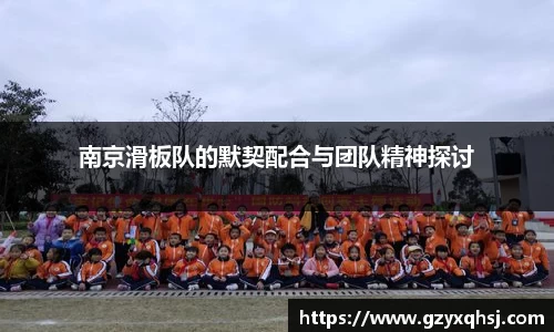 易游体育app