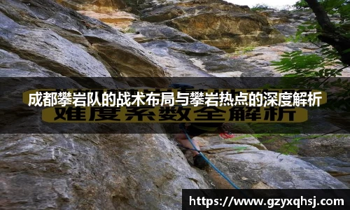 易游体育