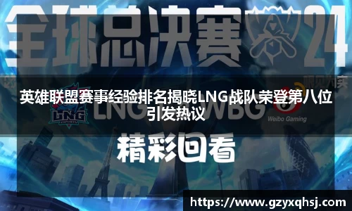 易游体育官网