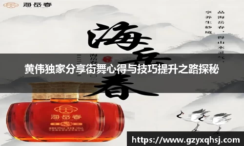 易游体育app
