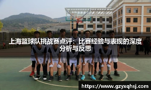 易游