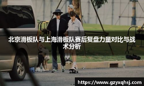 易游体育官网