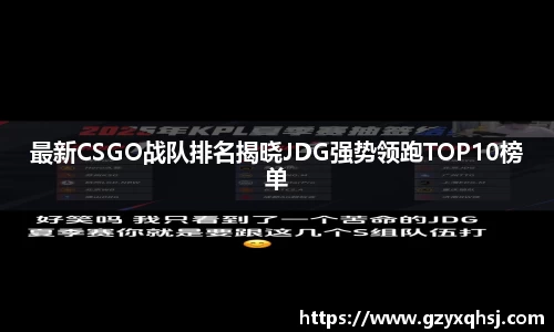 易游