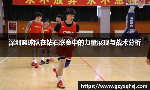 易游体育官网