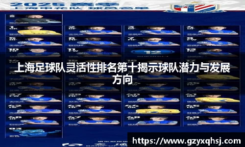 易游体育官网