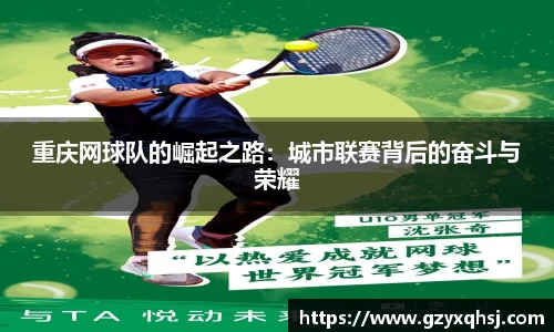 易游