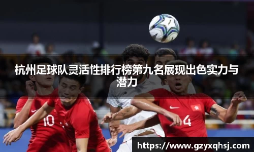 易游体育app